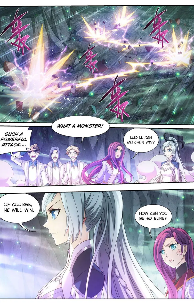 The Great Ruler Chapter 138 Online - página 15