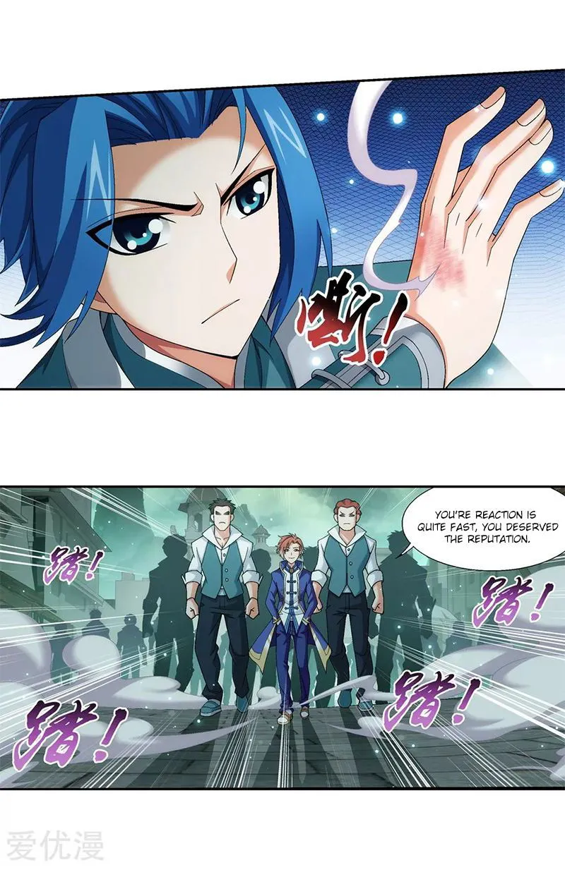 The Great Ruler Chapter 139.1 Online - página 3