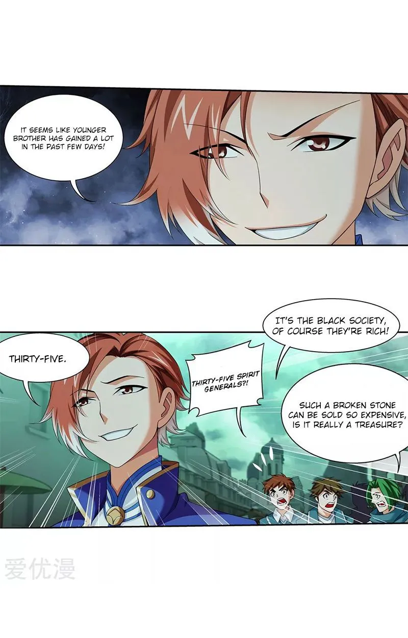 The Great Ruler Chapter 139.1 Online - página 11