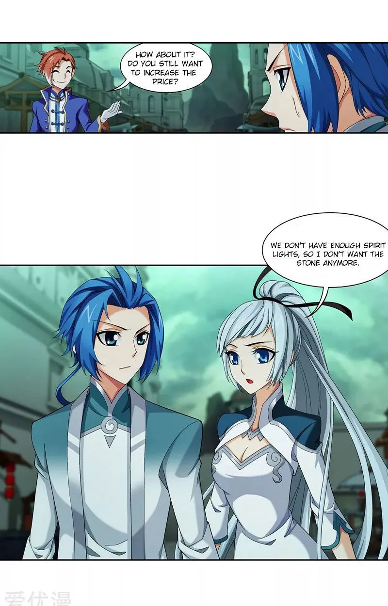 The Great Ruler Chapter 139.1 Online - página 12
