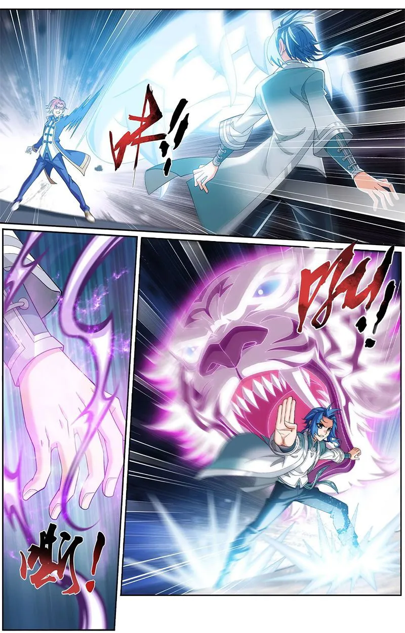 The Great Ruler Chapter 139.2 Online - página 6