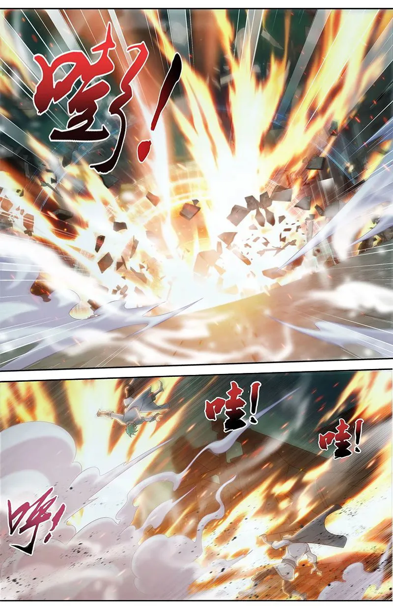 The Great Ruler Chapter 139.2 Online - página 7