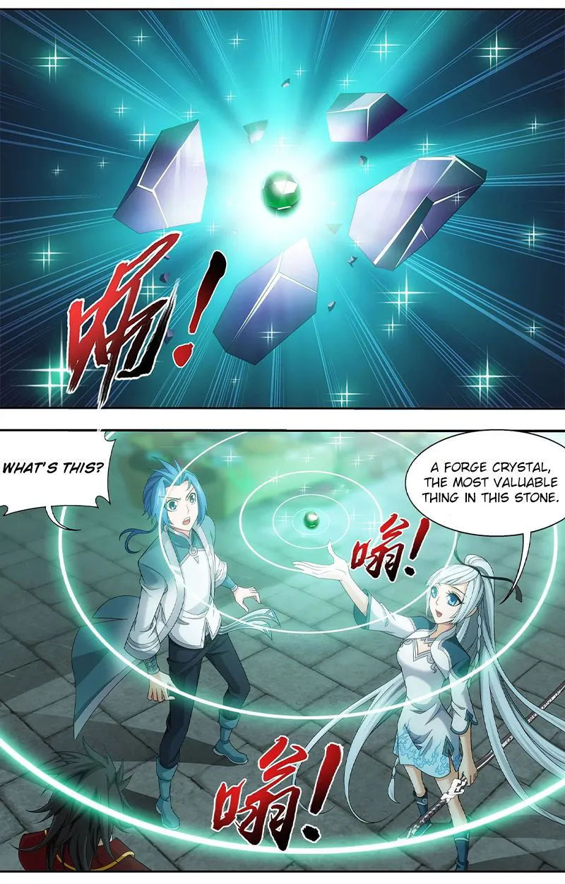 The Great Ruler Chapter 139.2 Online - página 12