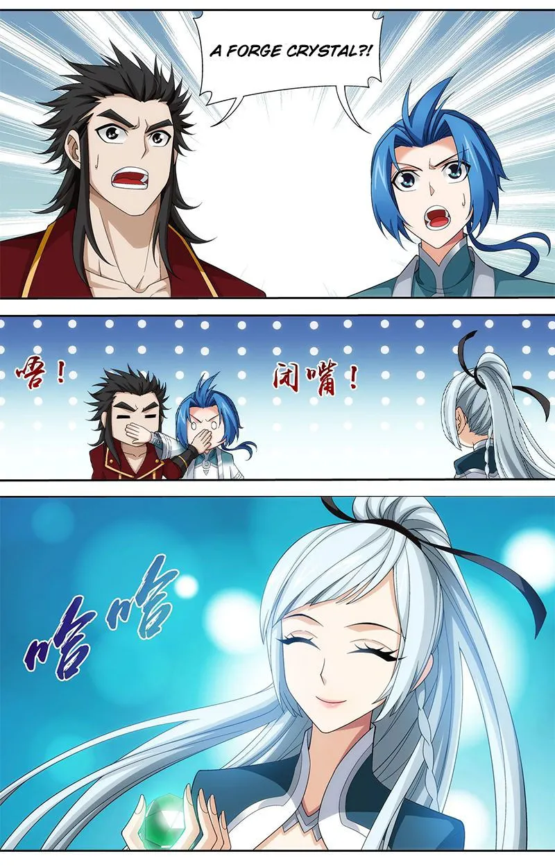 The Great Ruler Chapter 139.2 Online - página 13