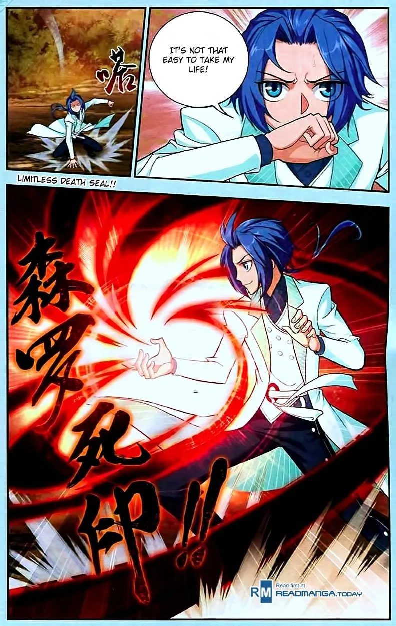 The Great Ruler Chapter 14 Online - página 4