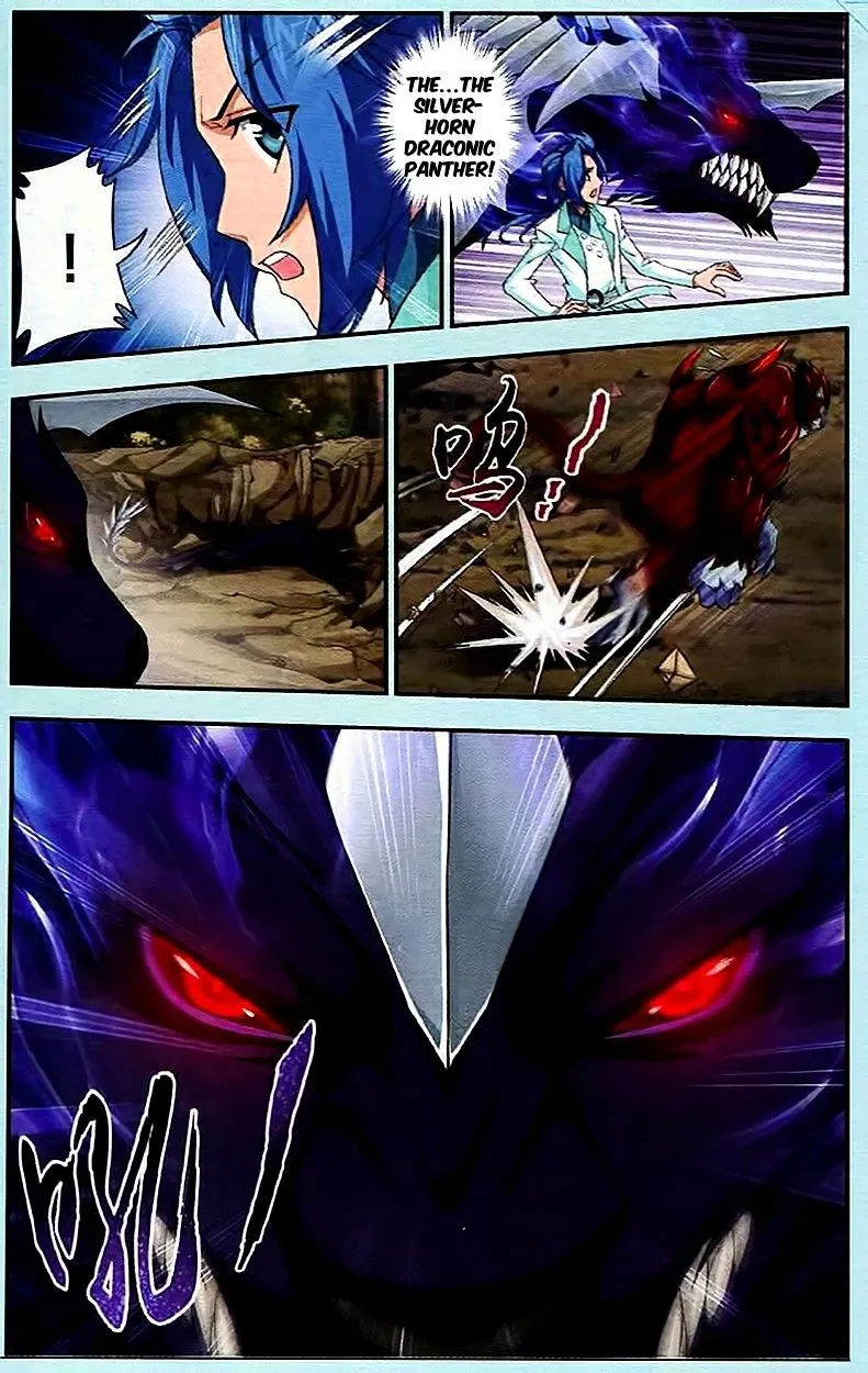 The Great Ruler Chapter 14 Online - página 6
