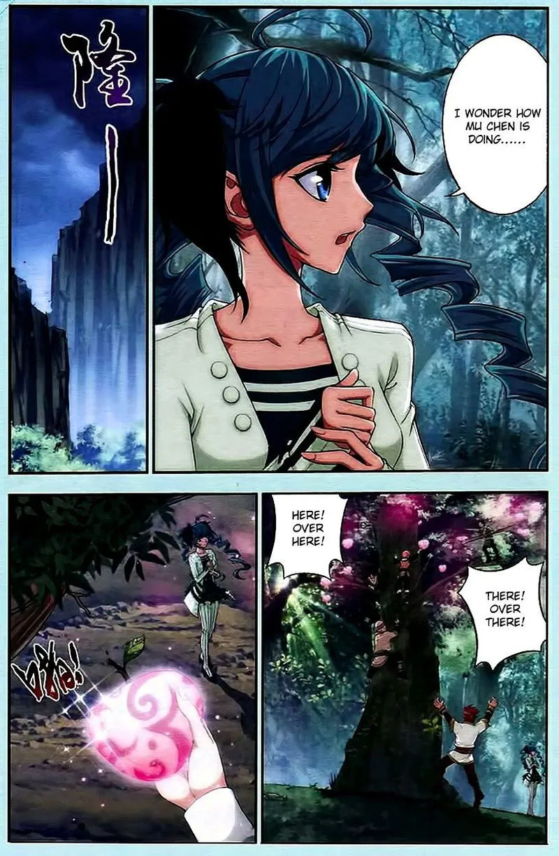 The Great Ruler Chapter 14 Online - página 14