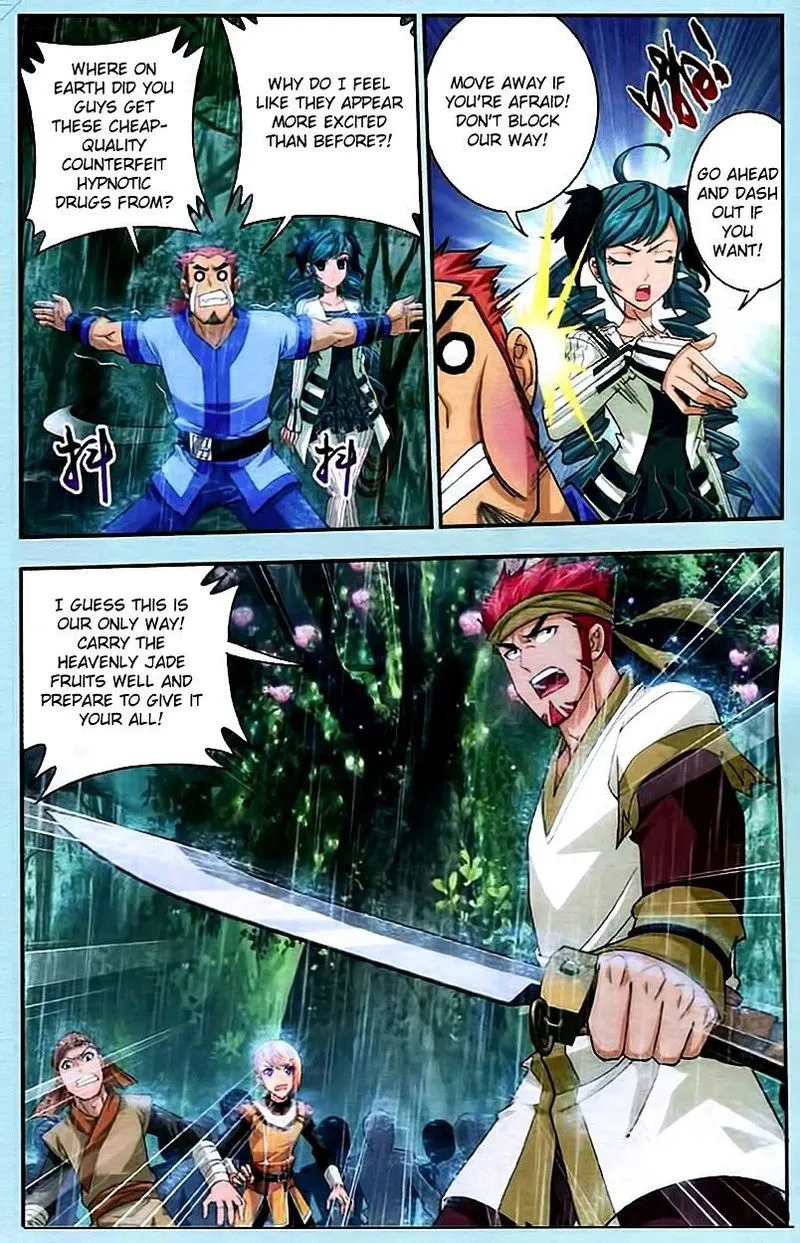 The Great Ruler Chapter 14 Online - página 18