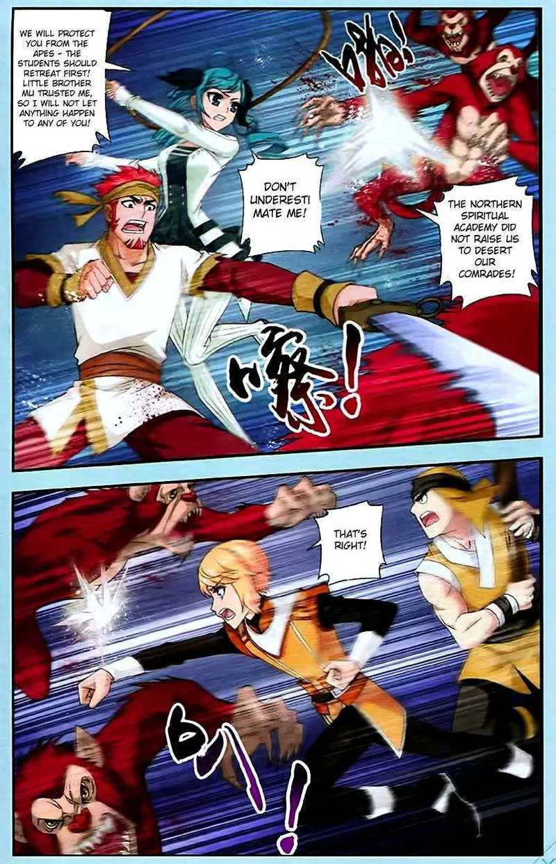 The Great Ruler Chapter 14 Online - página 19
