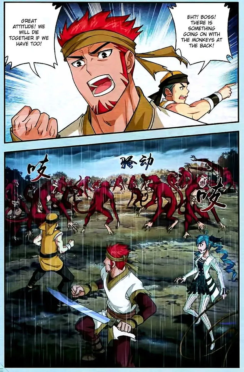 The Great Ruler Chapter 14 Online - página 20