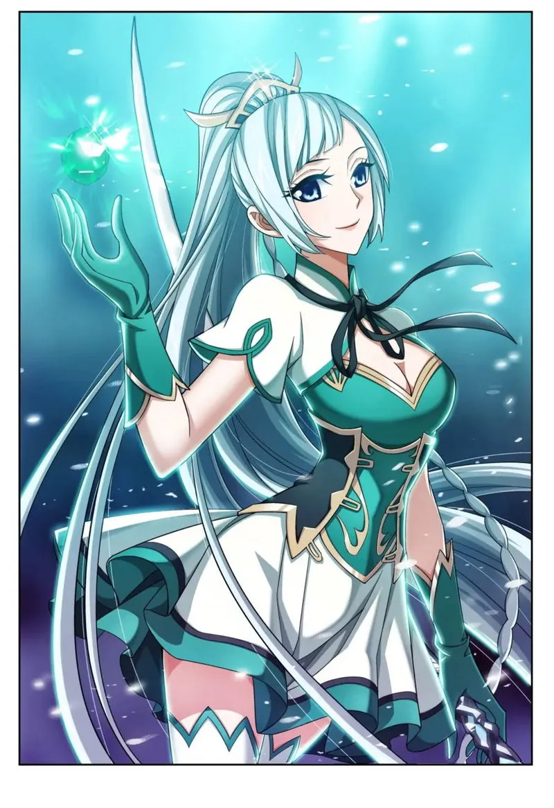 The Great Ruler Chapter 140 Online - página 1