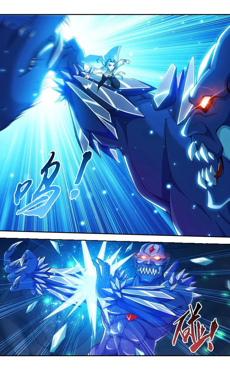 The Great Ruler Chapter 141.2 Online - página 10