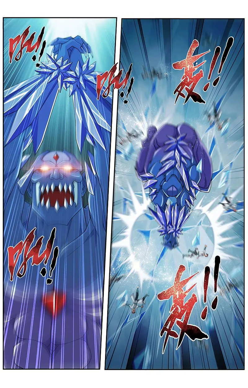 The Great Ruler Chapter 143.2 Online - página 2