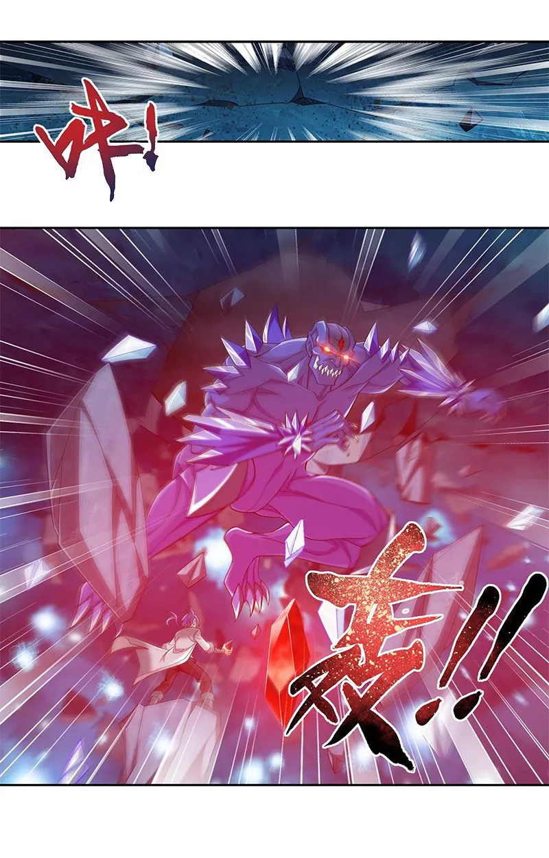 The Great Ruler Chapter 143.2 Online - página 4