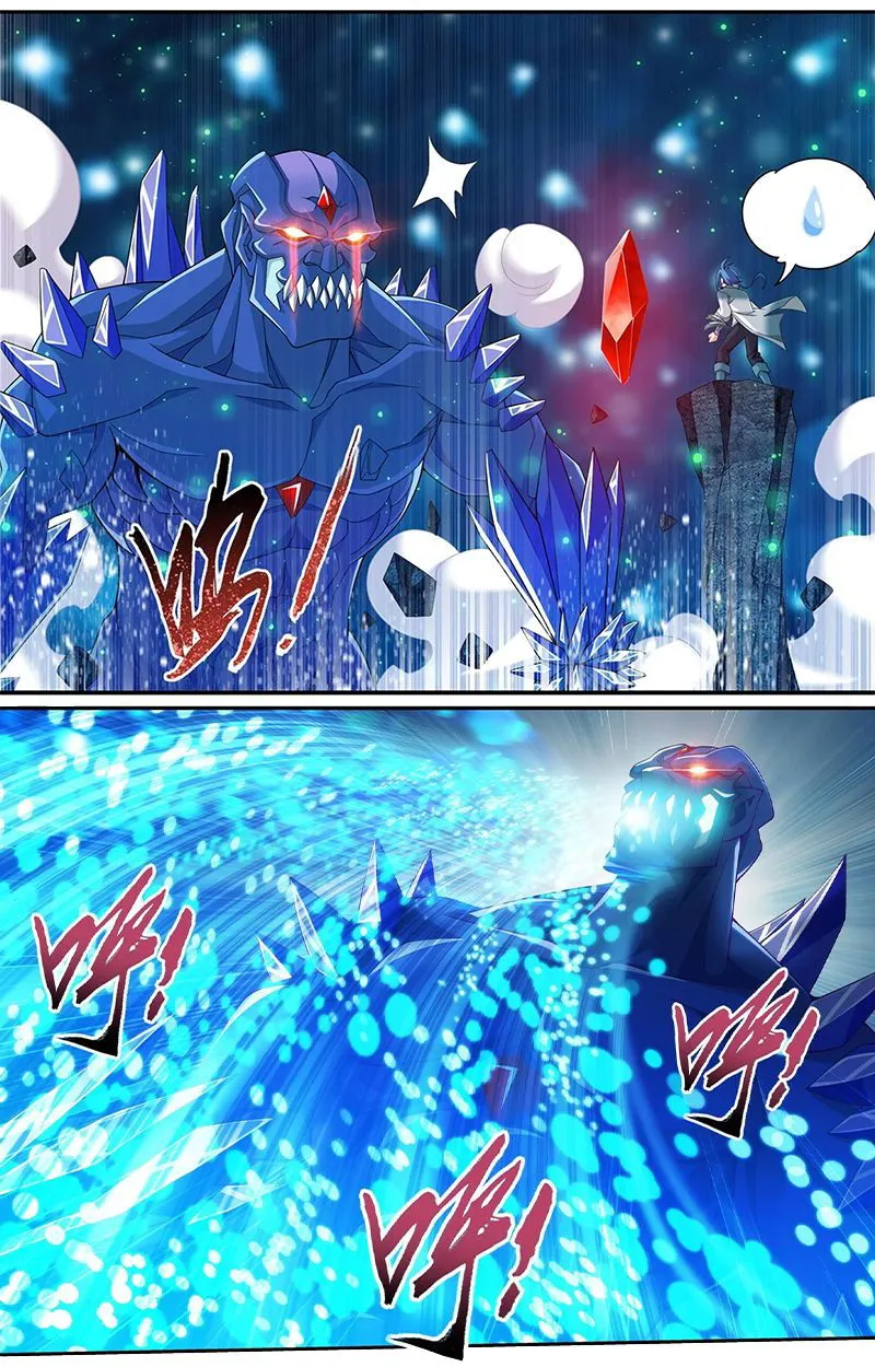The Great Ruler Chapter 143.2 Online - página 6