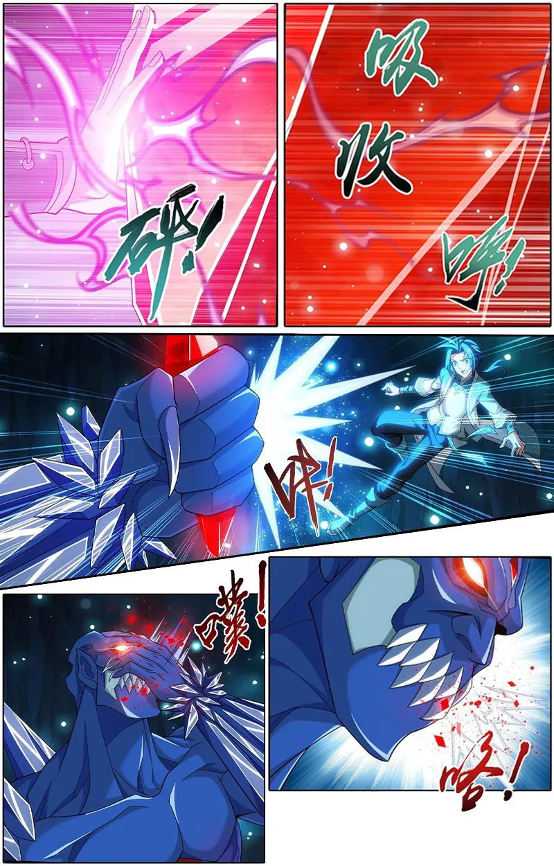 The Great Ruler Chapter 143.2 Online - página 8