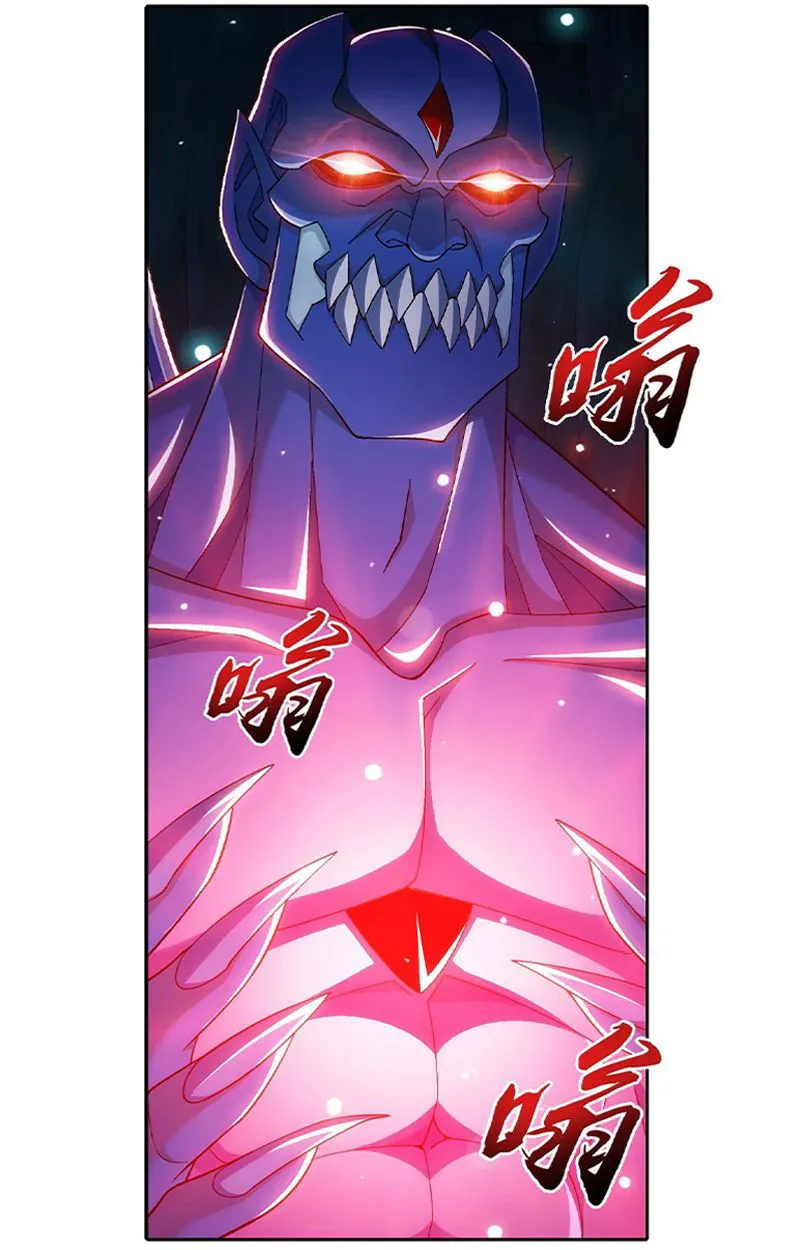 The Great Ruler Chapter 143.2 Online - página 9