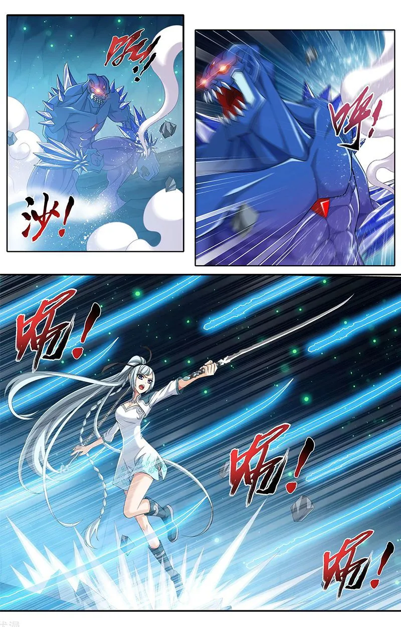 The Great Ruler Chapter 144.2 Online - página 2