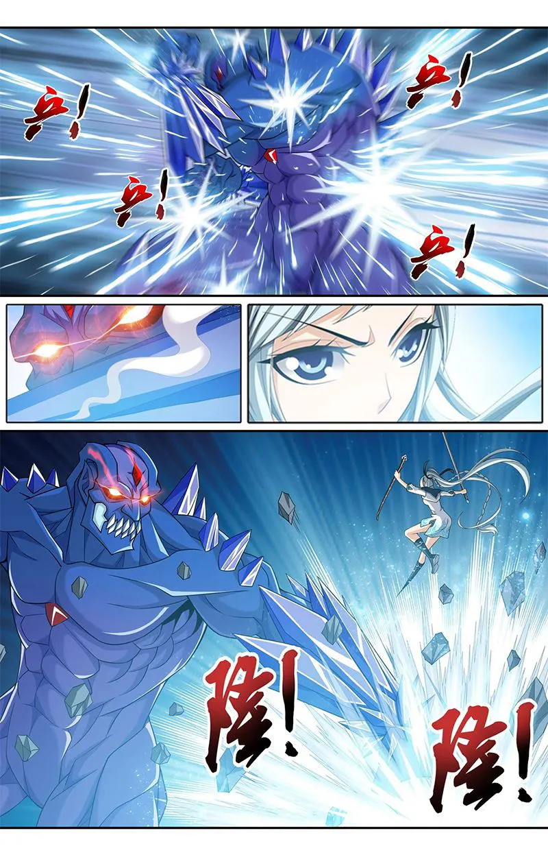 The Great Ruler Chapter 144.2 Online - página 3