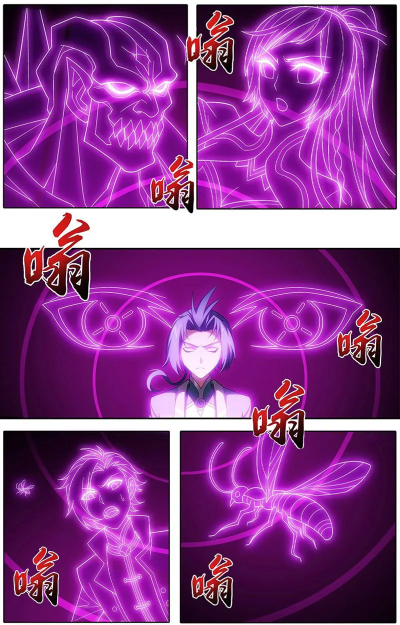 The Great Ruler Chapter 144.2 Online - página 8