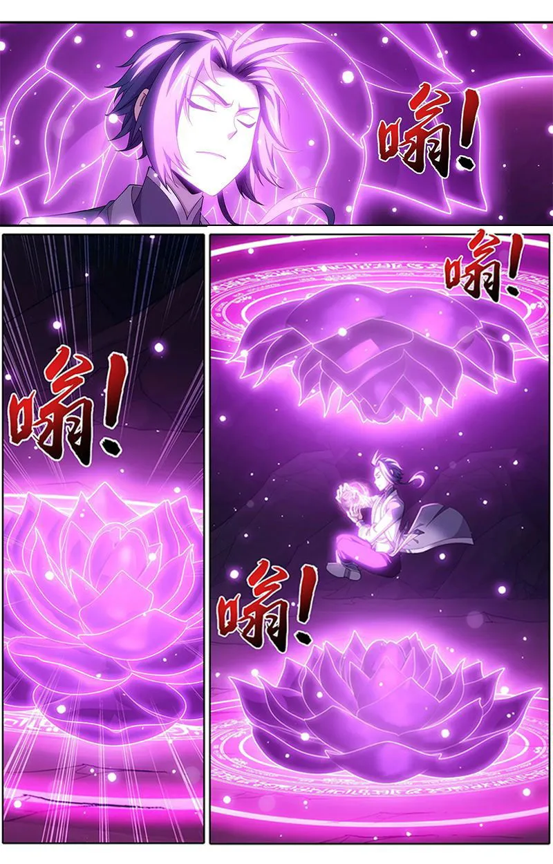 The Great Ruler Chapter 144.2 Online - página 11