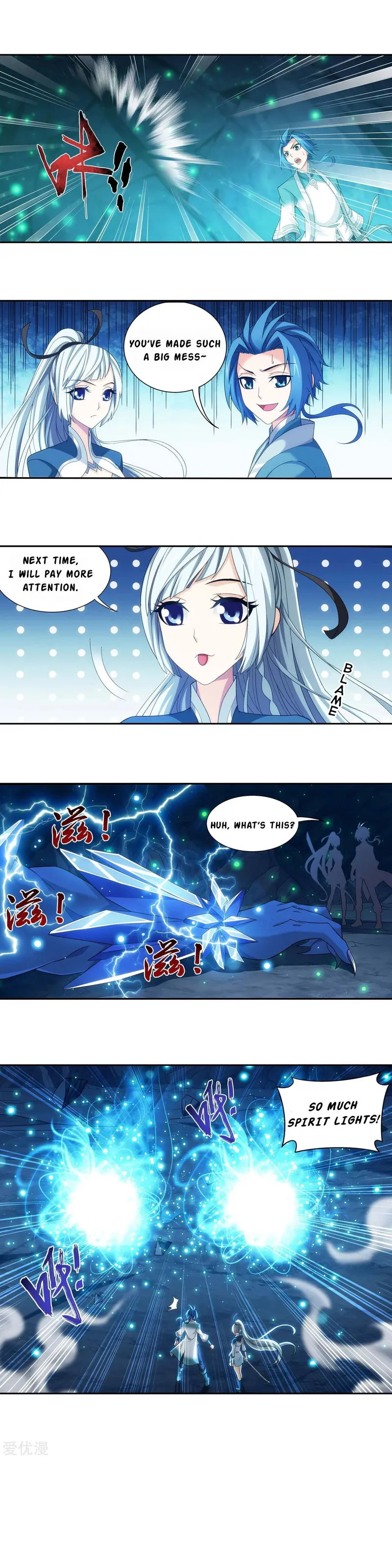The Great Ruler Chapter 145.2 Online - página 5