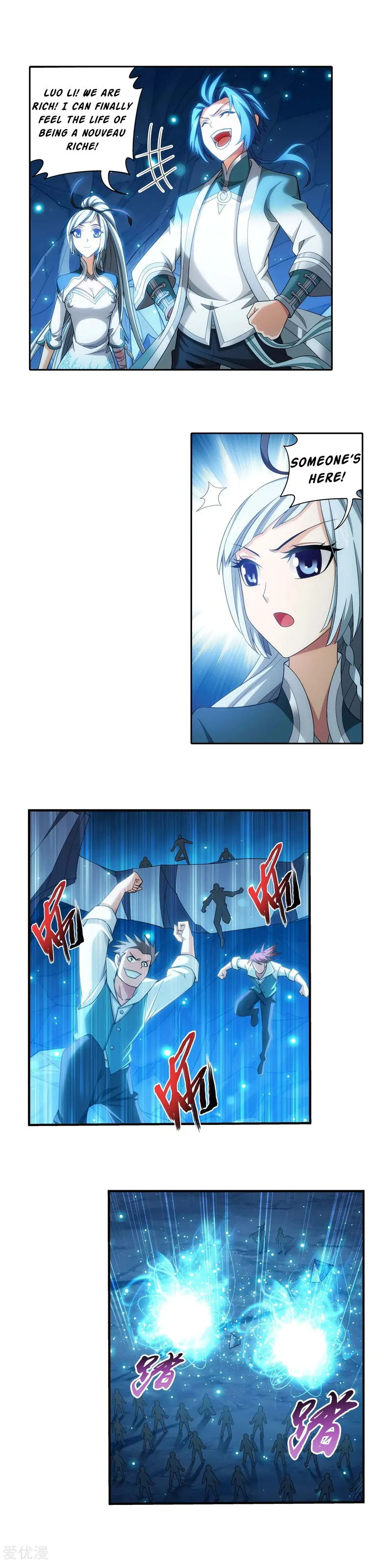 The Great Ruler Chapter 145.2 Online - página 6