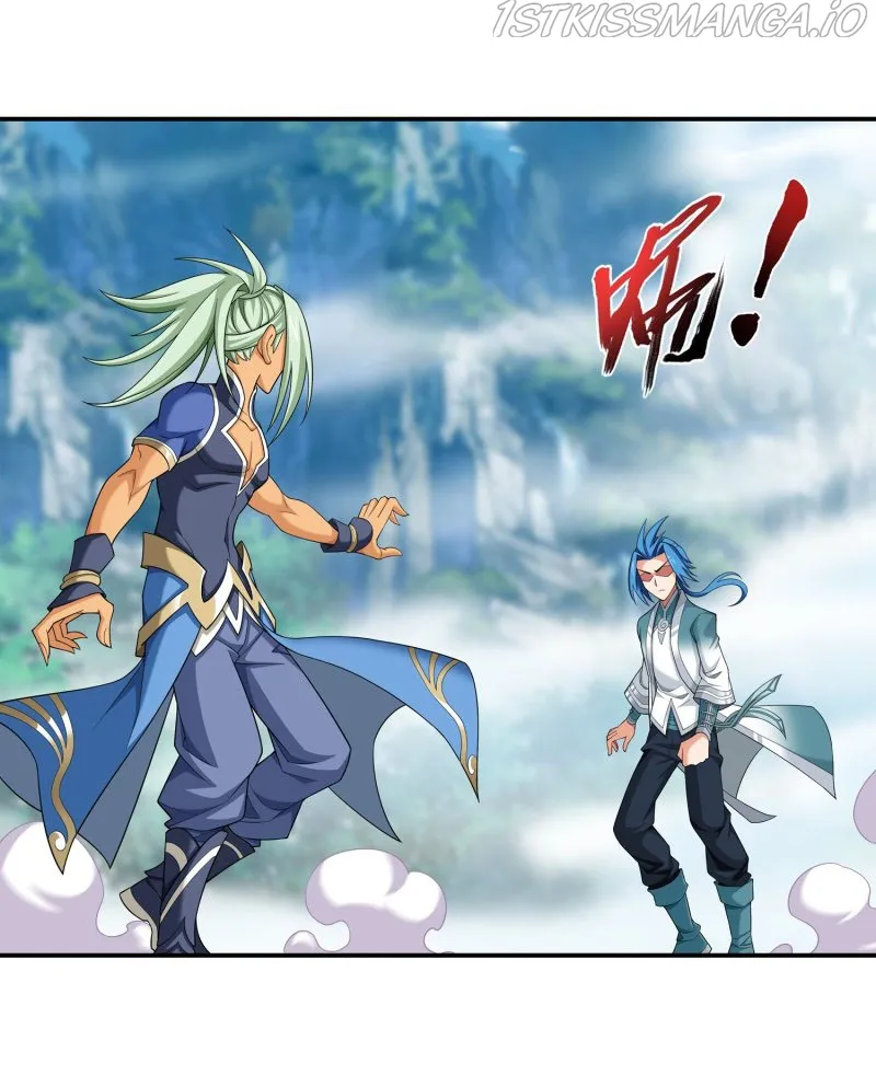 The Great Ruler Chapter 148.2 Online - página 9
