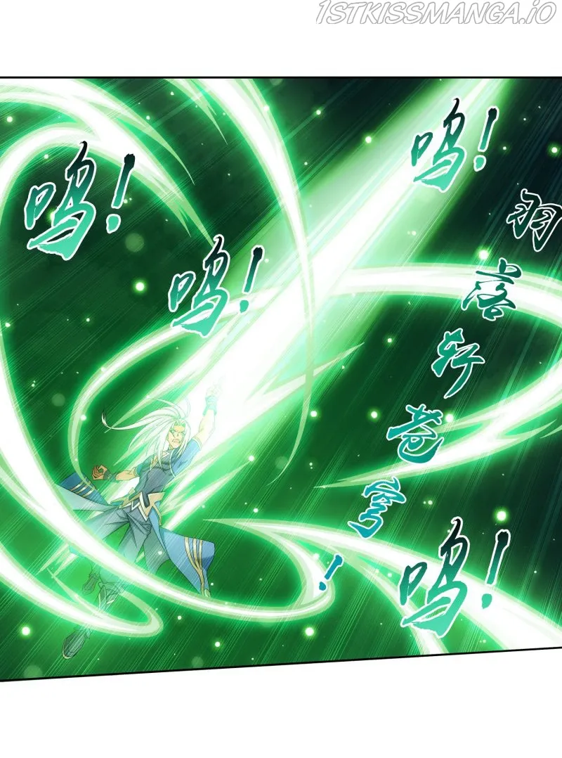 The Great Ruler Chapter 148.2 Online - página 27