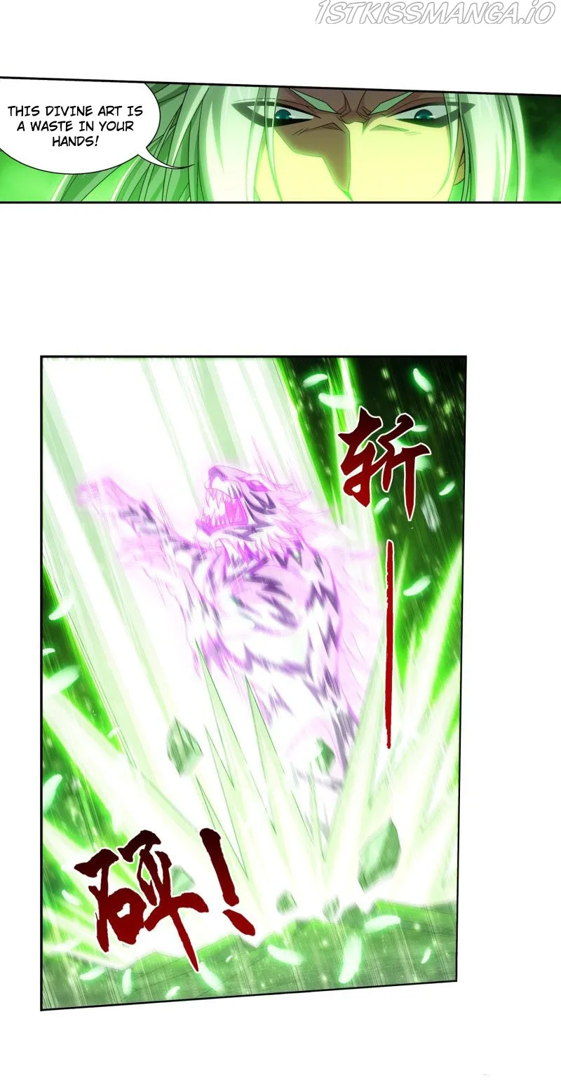 The Great Ruler Chapter 148.2 Online - página 33
