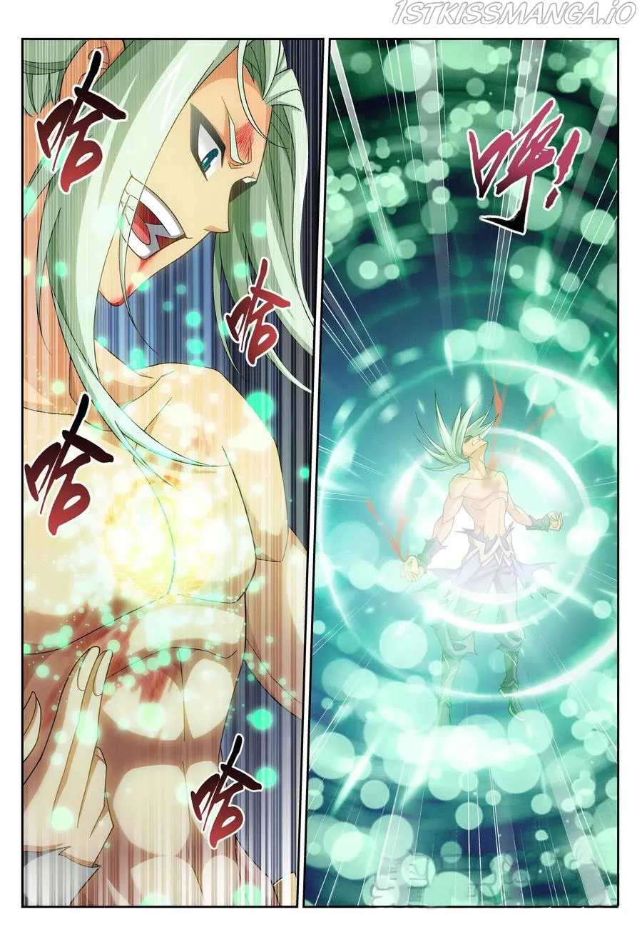 The Great Ruler Chapter 149.2 Online - página 5