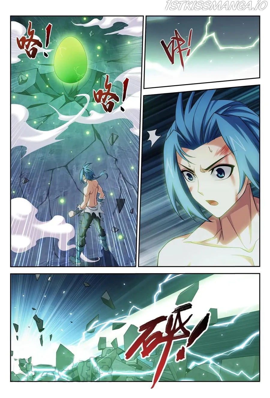 The Great Ruler Chapter 149.2 Online - página 7