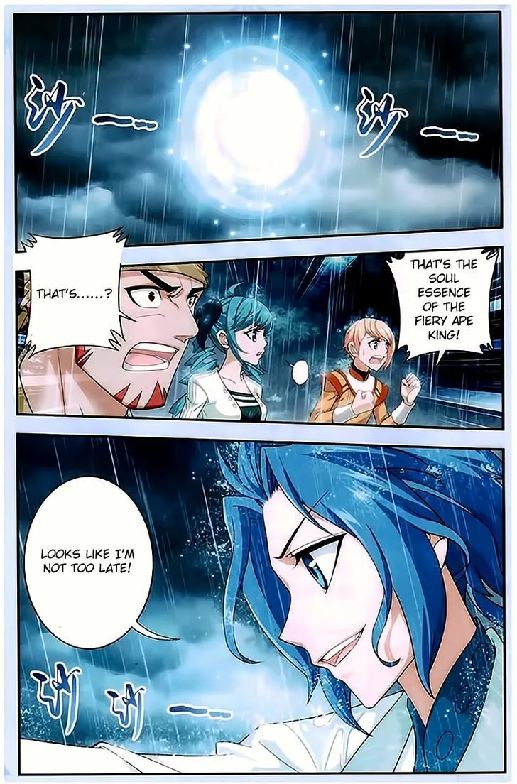 The Great Ruler Chapter 15 Online - página 2