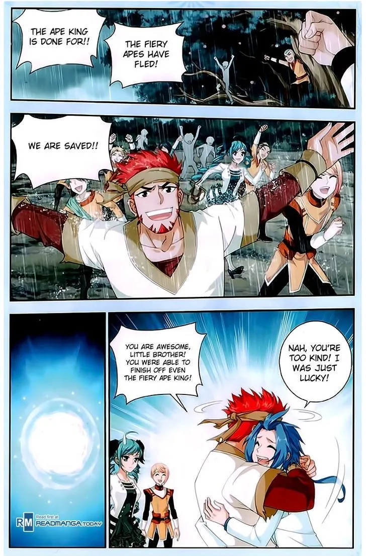 The Great Ruler Chapter 15 Online - página 4