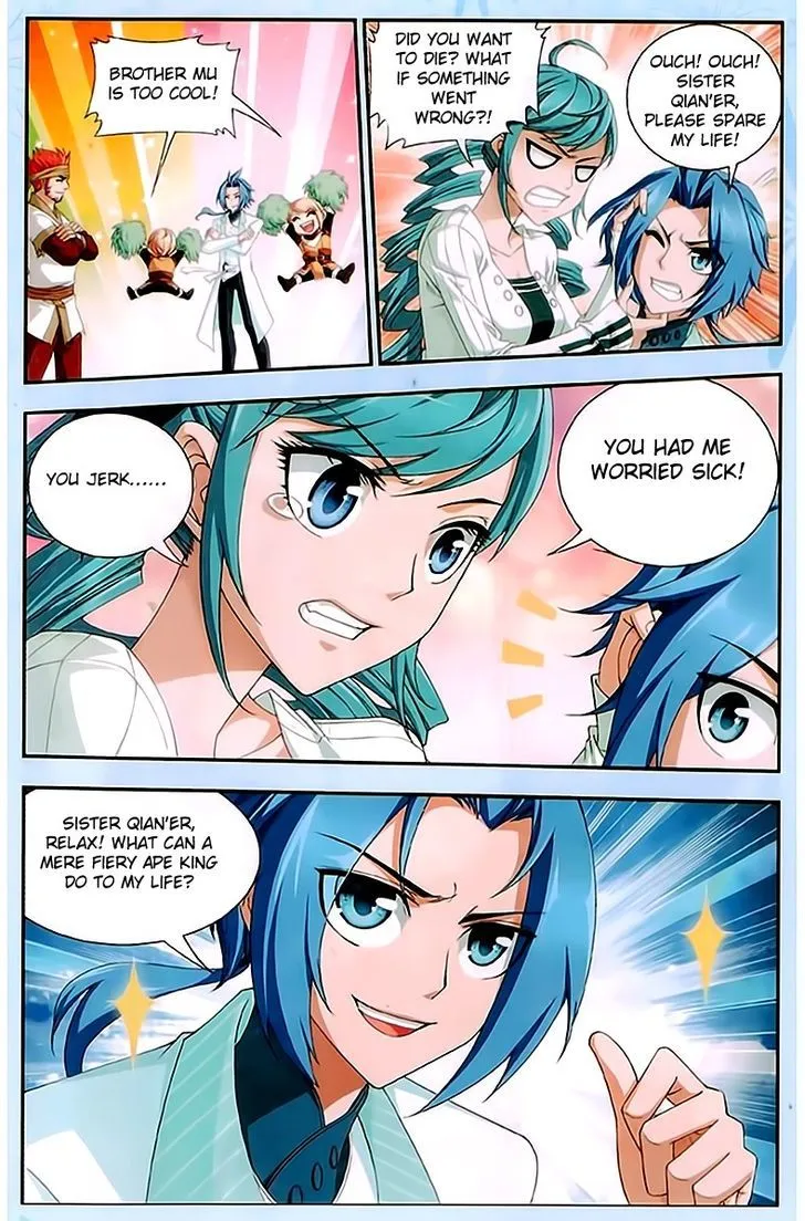 The Great Ruler Chapter 15 Online - página 5