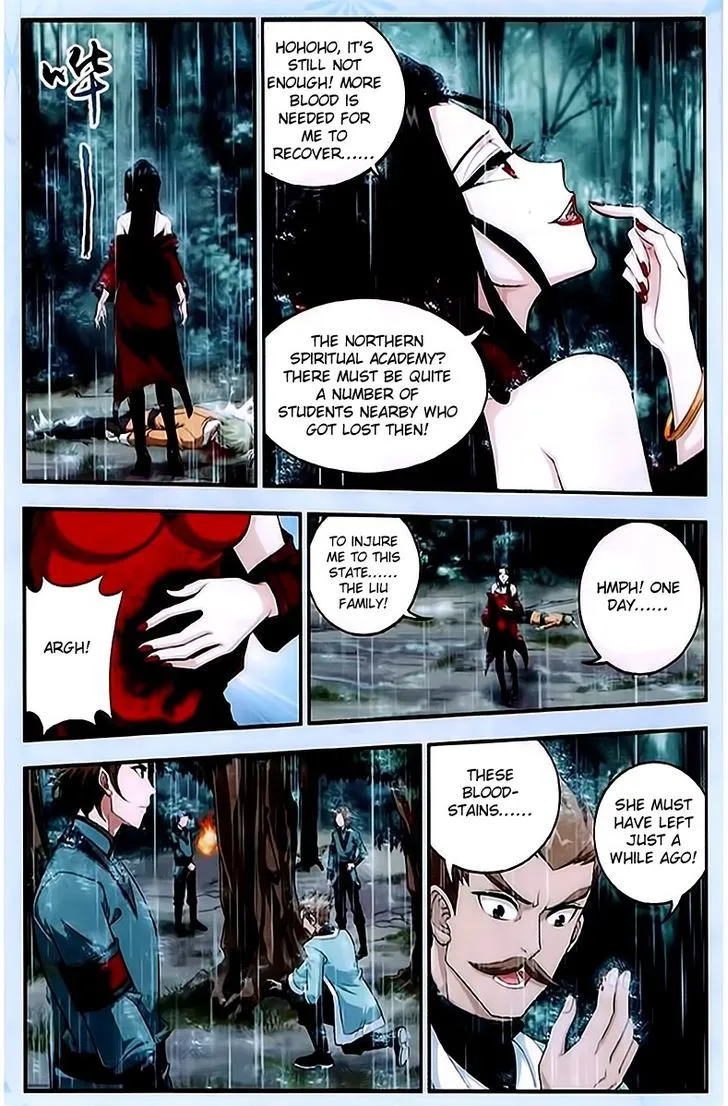 The Great Ruler Chapter 15 Online - página 9