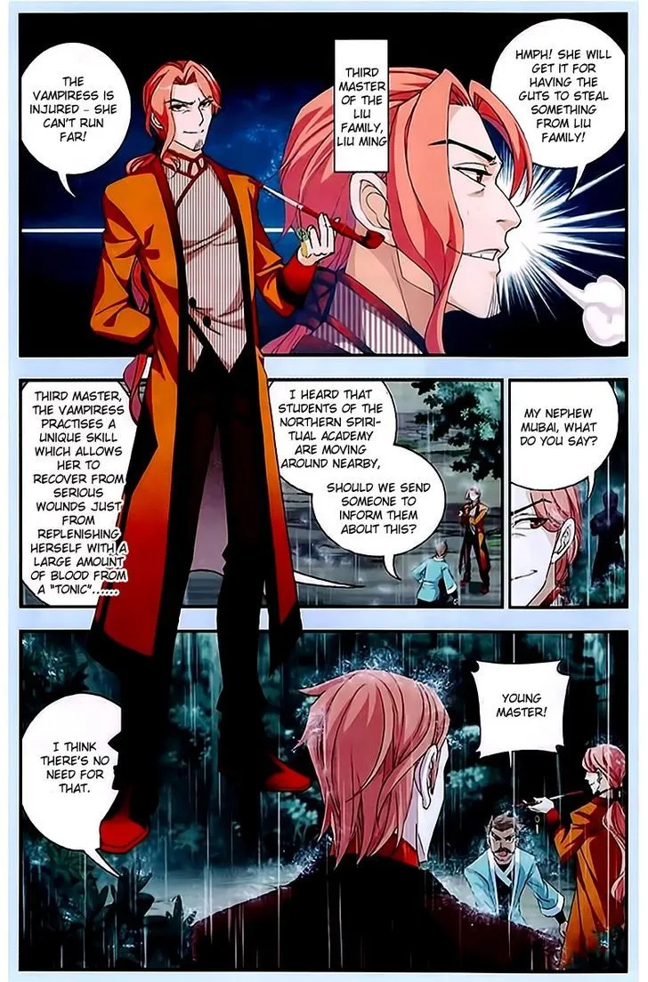 The Great Ruler Chapter 15 Online - página 10