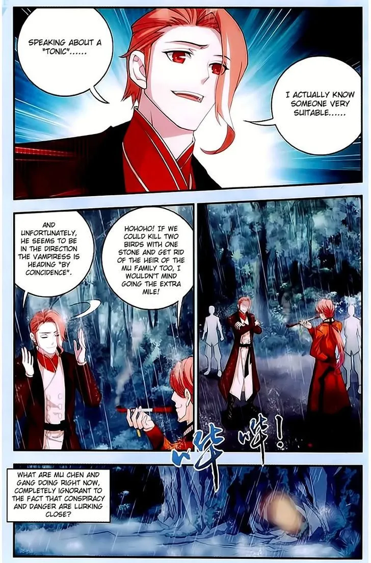 The Great Ruler Chapter 15 Online - página 11