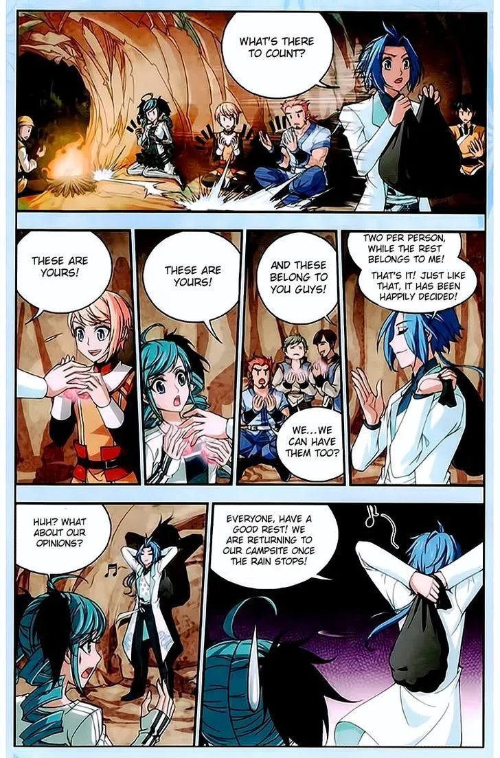 The Great Ruler Chapter 15 Online - página 13