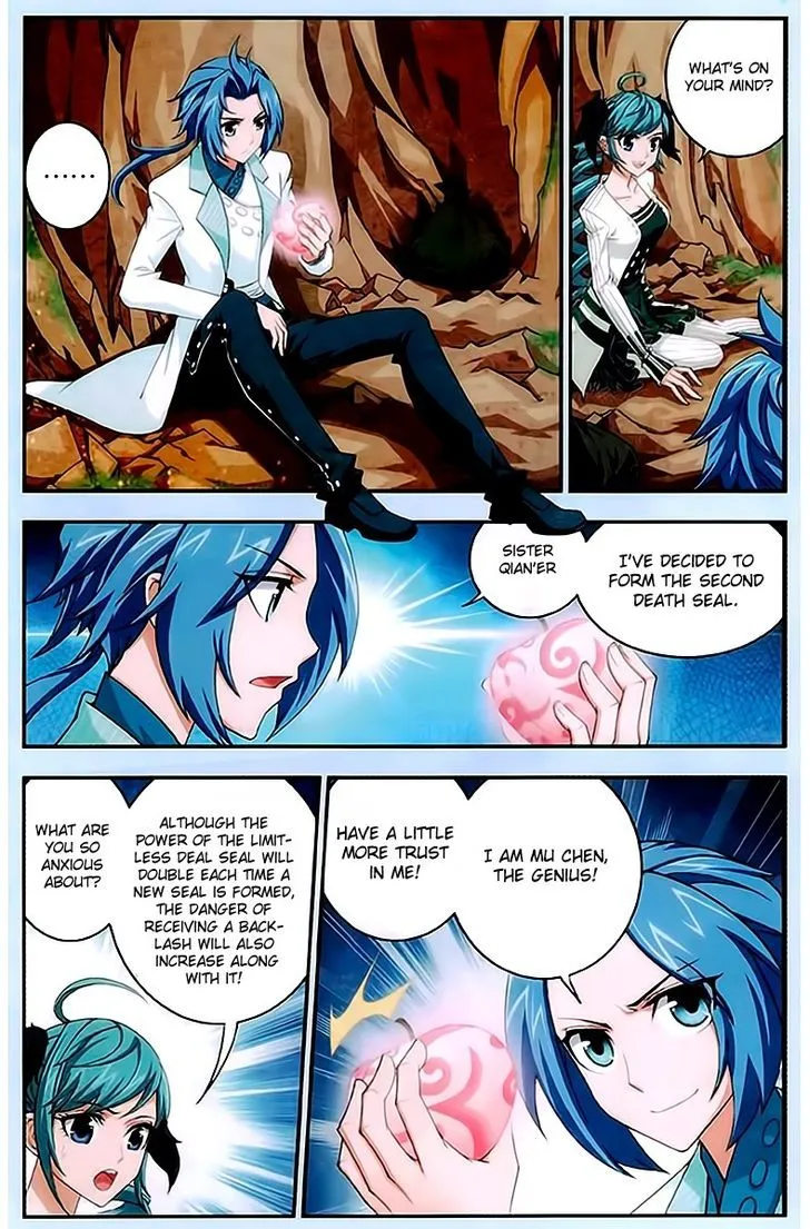 The Great Ruler Chapter 15 Online - página 14