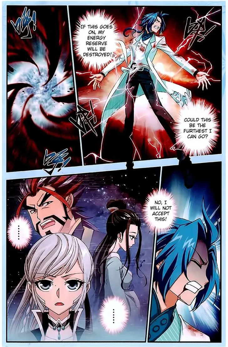 The Great Ruler Chapter 15 Online - página 21