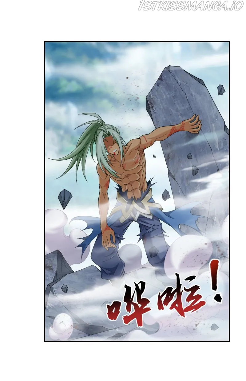 The Great Ruler Chapter 150.2 Online - página 4