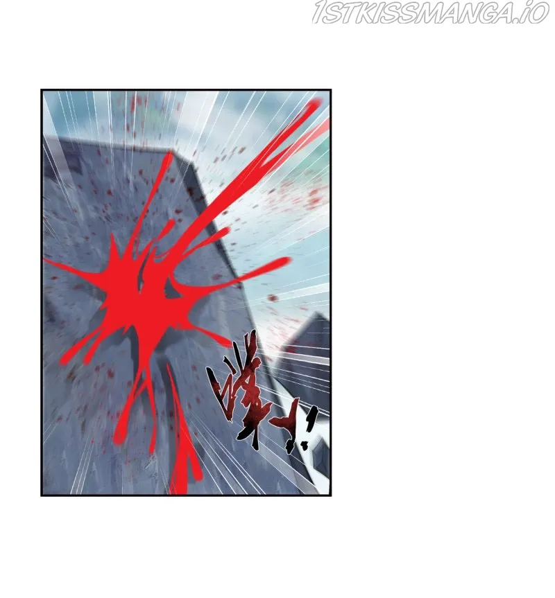 The Great Ruler Chapter 150.2 Online - página 5