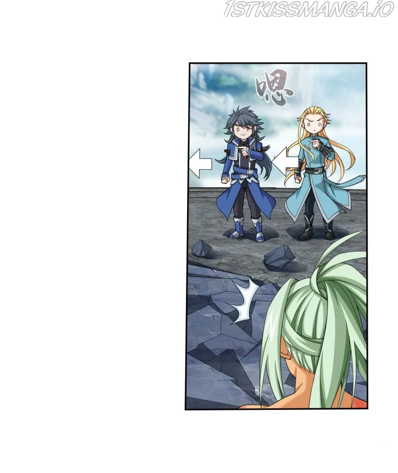 The Great Ruler Chapter 150.2 Online - página 9