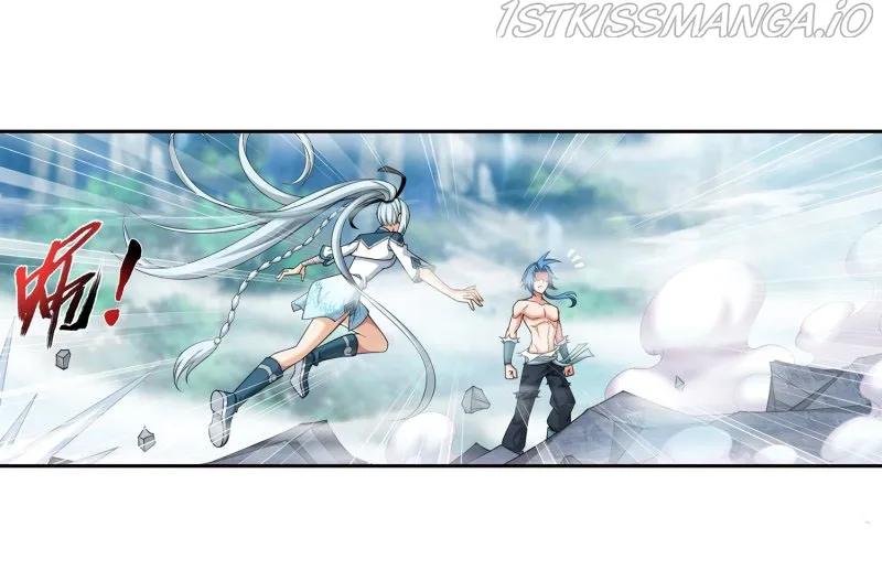 The Great Ruler Chapter 150.2 Online - página 22