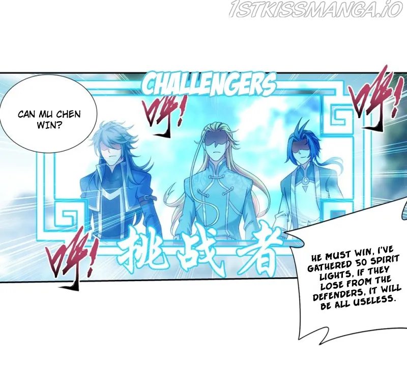 The Great Ruler Chapter 151.1 Online - página 3