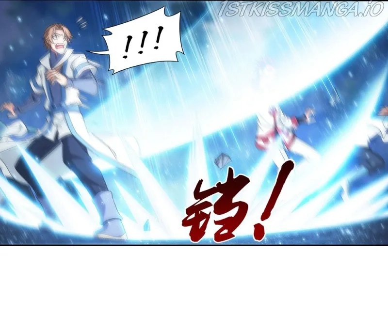 The Great Ruler Chapter 151.1 Online - página 5