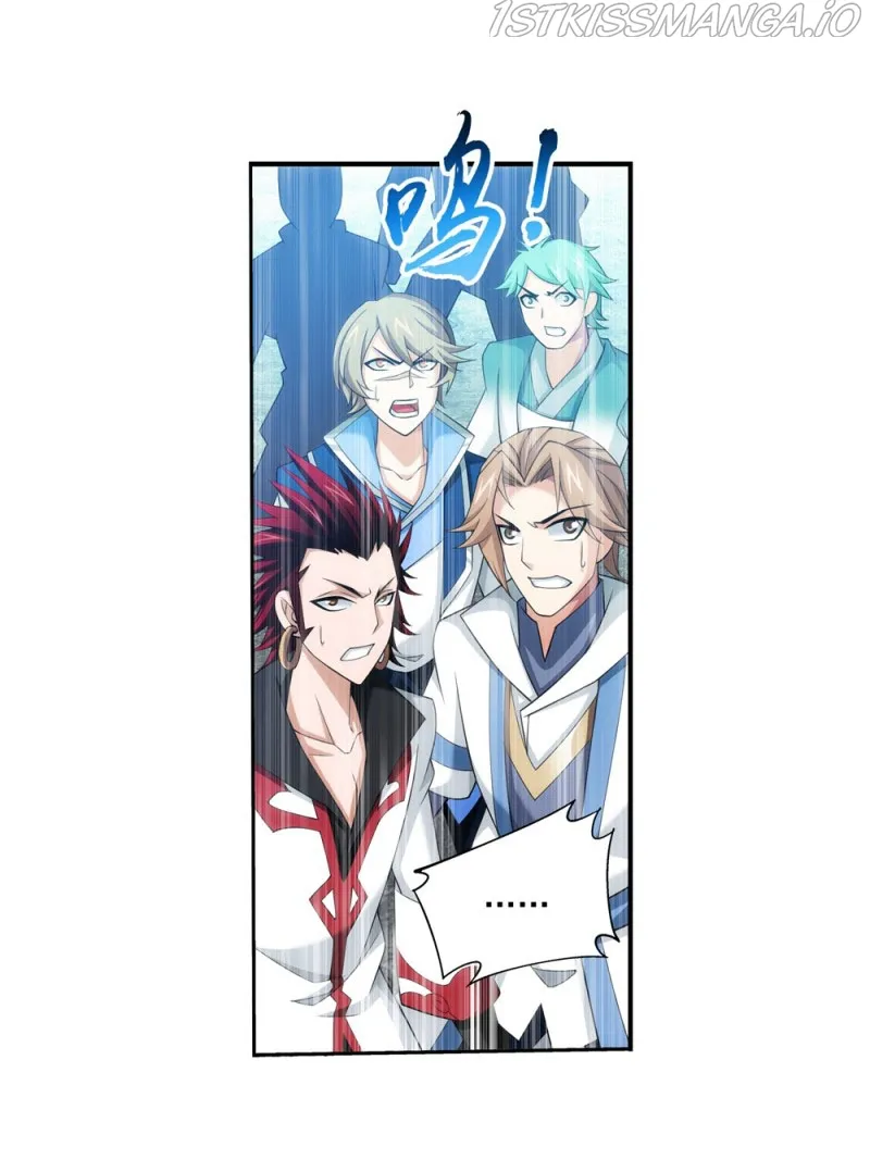 The Great Ruler Chapter 151.1 Online - página 7