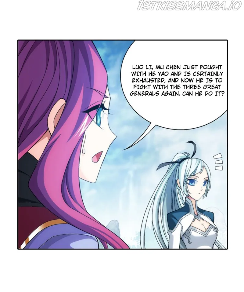 The Great Ruler Chapter 151.1 Online - página 12