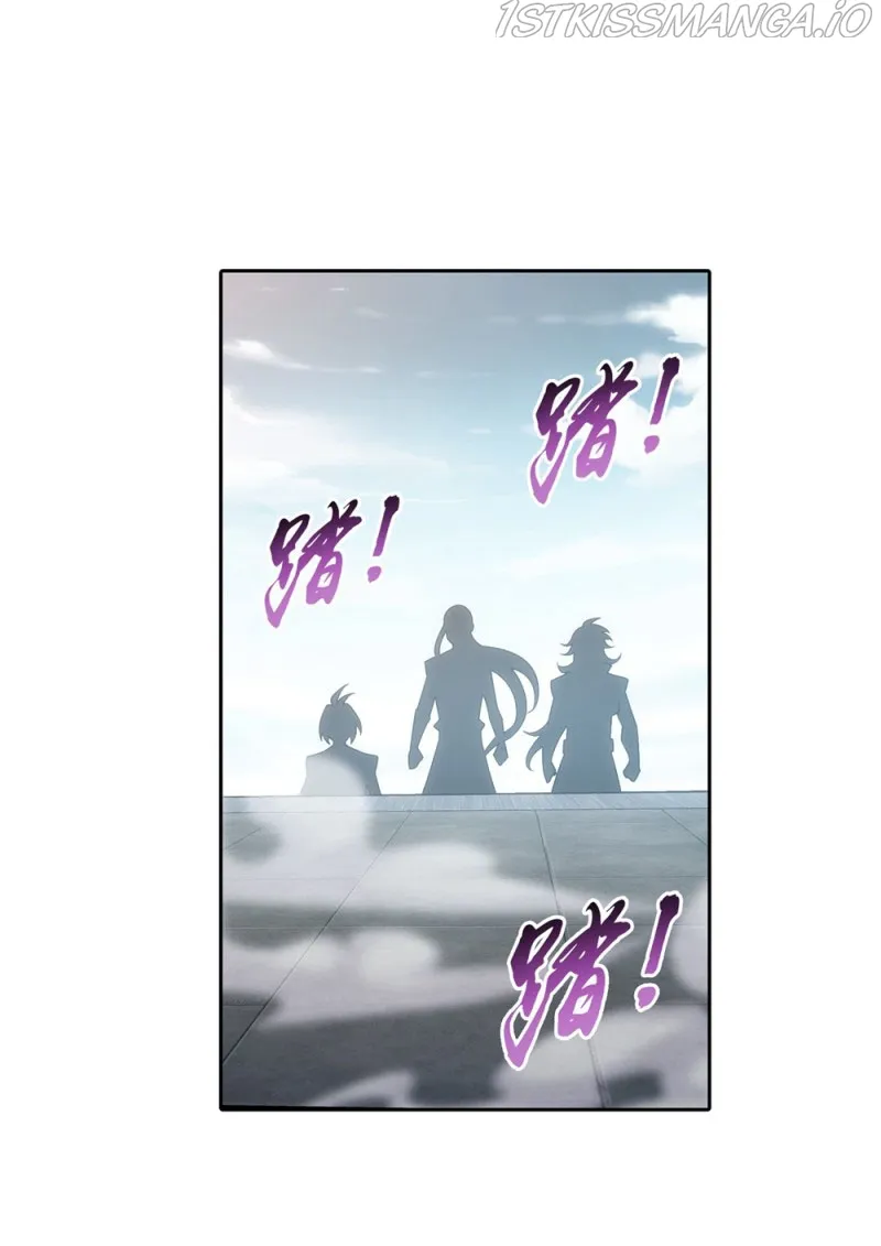 The Great Ruler Chapter 151.1 Online - página 16